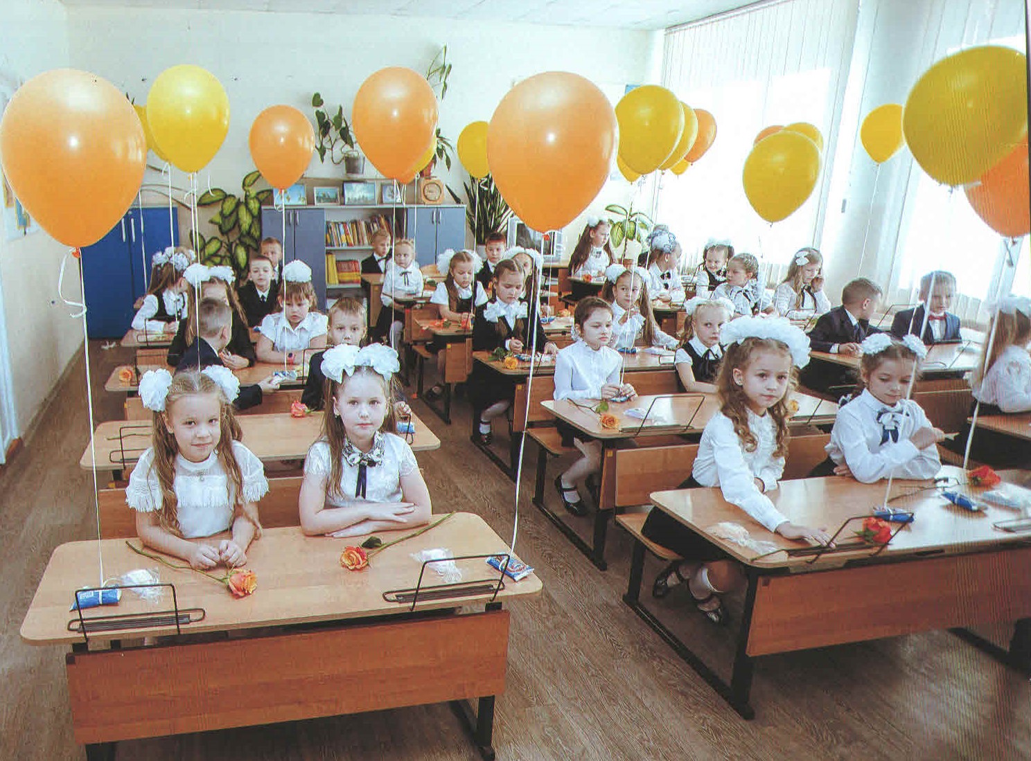 2в